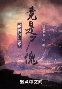 属蛇人和属鼠的属相合吗
