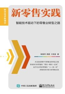 五行中属风念啥意思