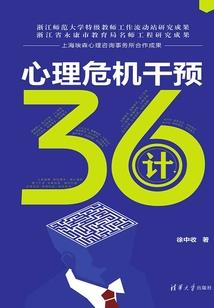 孕妇梦见卤鸡
