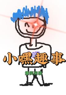 泽天卦财运