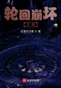 属虎的人讨厌猫