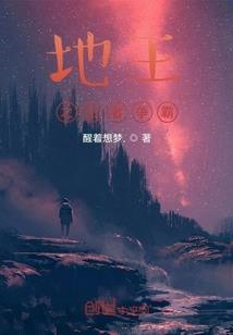 2019属猪太岁菩萨
