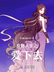 红耳鹎寓意
