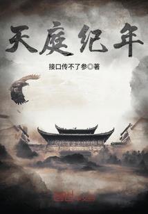 老人最心疼的星座女