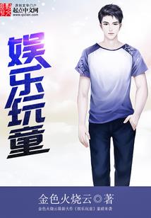 孝顺母亲财运变好