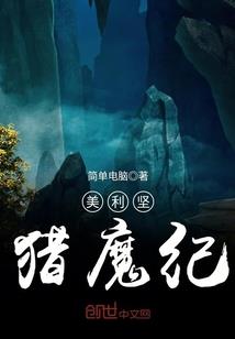 牛生肖的配偶属相