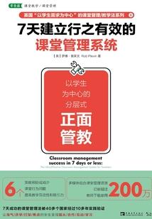 12生肖磨