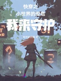 搞笑财运互换视频大全