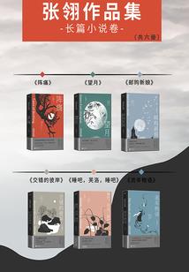 命主五行壬水