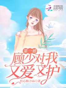 财运极佳的特征