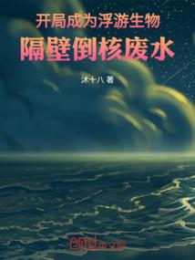 属猴2023年哪天搬家