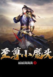每月阴历初八走