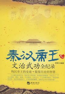 SUN星座运势