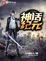 搞笑女阳光网名