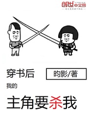双鱼本周运势八月运势
