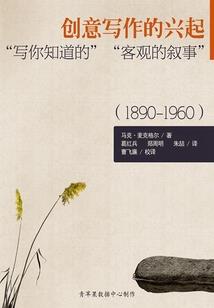 董一阳属羊吗
