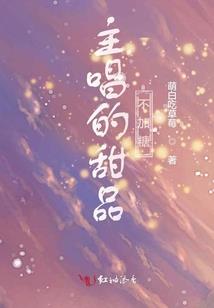 梦到带脖套