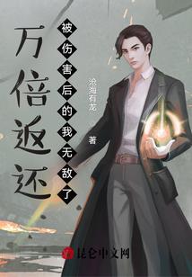 阴历6月6搬家好不好