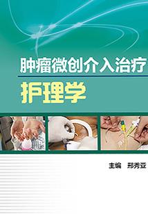 佛玉的含义