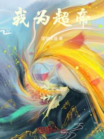 农历七月初七是怎么写的