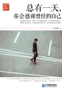 2013年的属羊