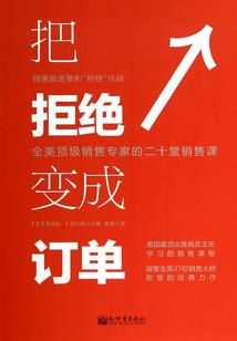 91年农历六月六是几号