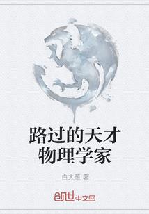 十二星座帽子编绳子