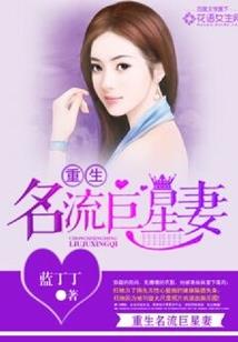 姓杜属牛女孩