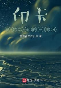 属龙和属虎姻缘相配吗