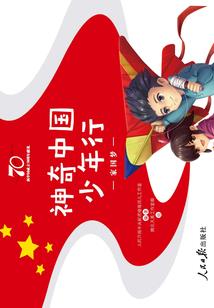 属鼠办公最佳方位