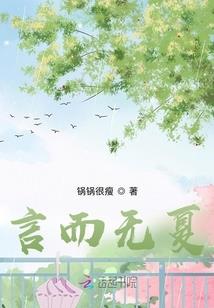 男人射时是什么感觉