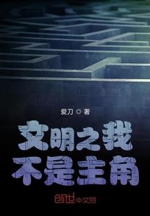 属虎男孩刘乐屹