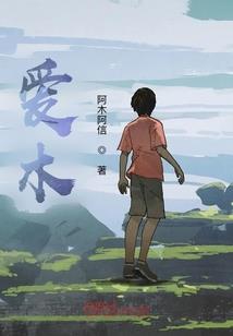 2021.7.4号黄历
