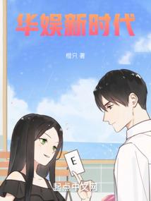 梦到去抛花生