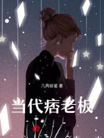 性欲强的男人特征