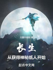 6月5日全生肖运势如何