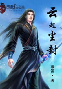 给孩子起名字要取什么字