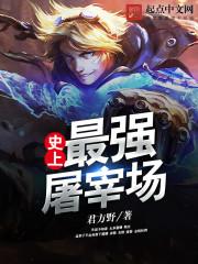 属牛的婚配年份