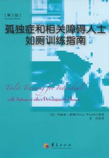 练姓氏起名