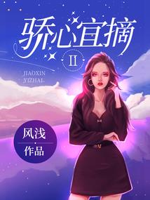 风水看上海气运如何
