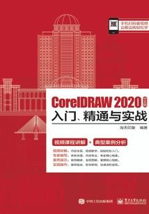五行缺金无水的女孩名字