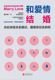 属鼠人懒惰
