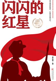阳历20141月9号