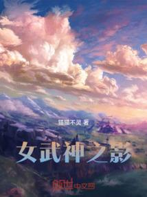 黑色对属蛇人