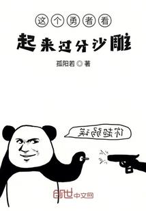 孕妇梦见动物跑