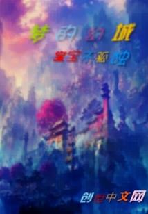 春节过年舞狮的寓意
