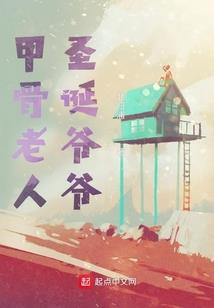 属虎跟属蛇的婚姻相合吗
