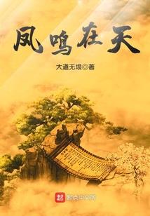 椎子的含义