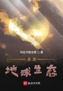 梦到从树上摘桃子吃
