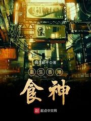 属猪人的简要性格